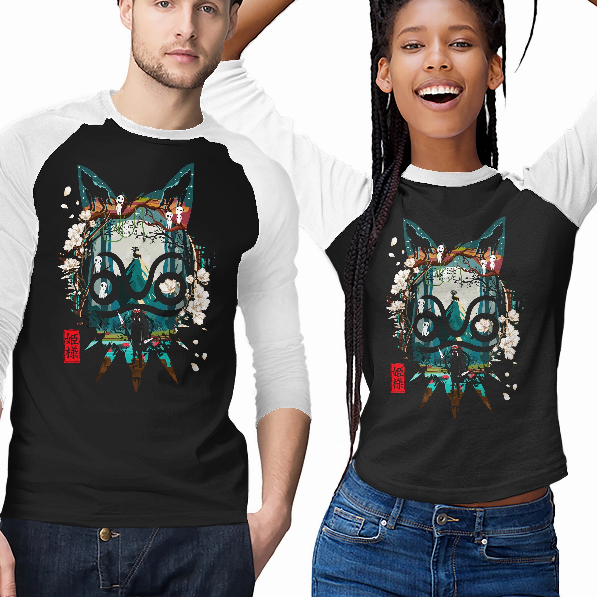 Simple yet stylish Princess Of The Woods