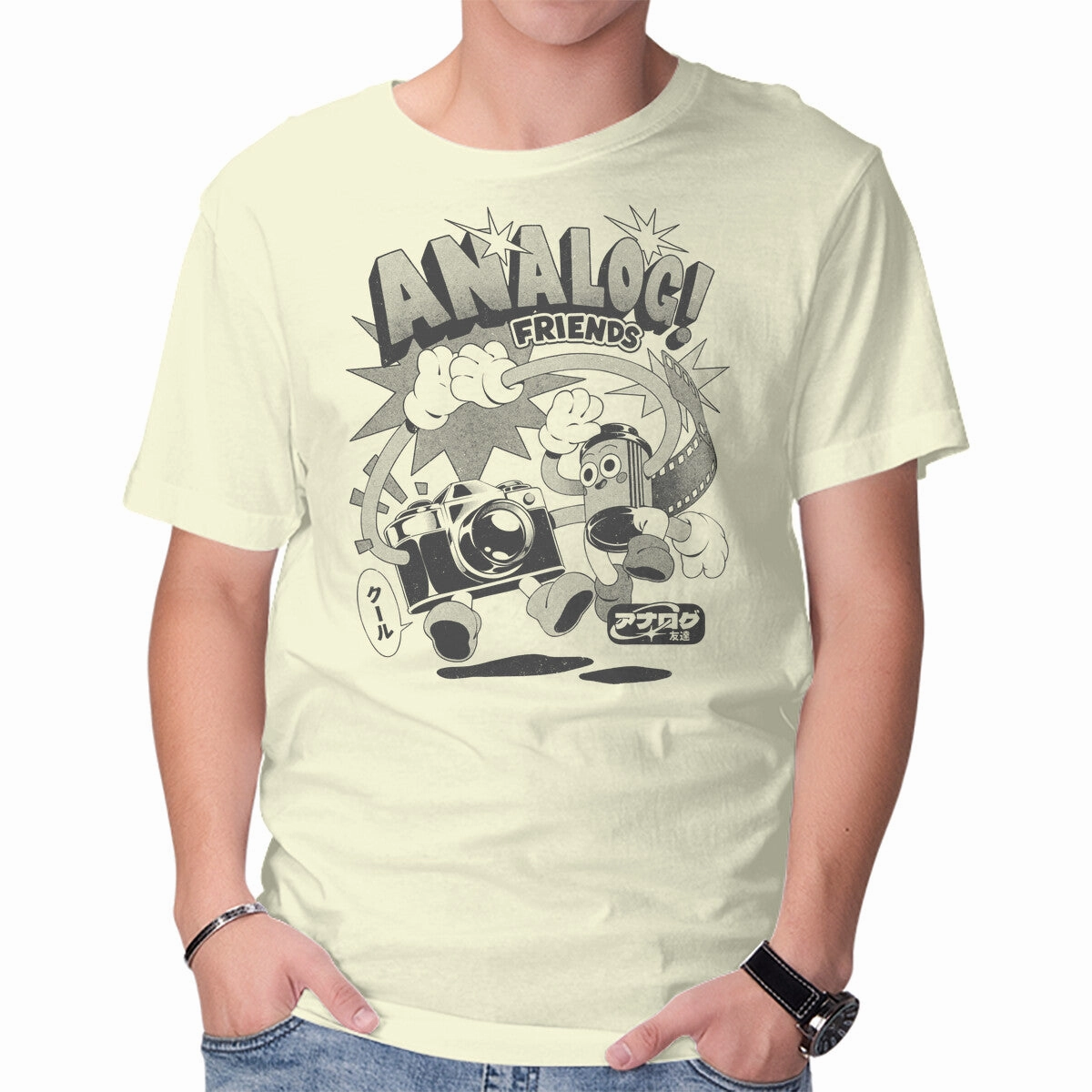 Analog Friends Chilly Day Style Stretchable