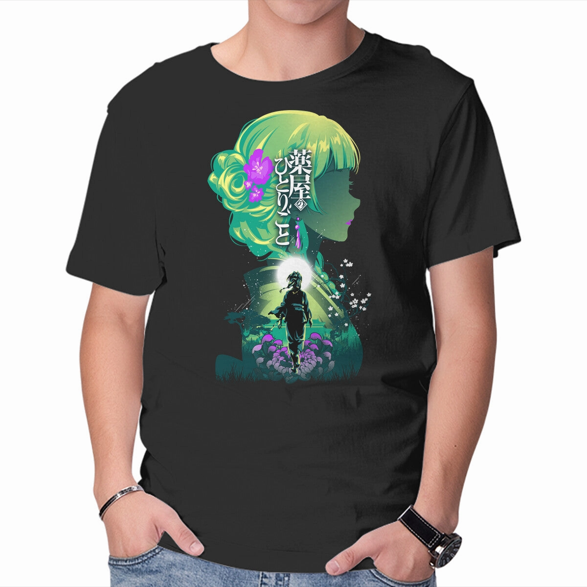 Apothecary's Soliloquy Soft Knit Cozy Apparel