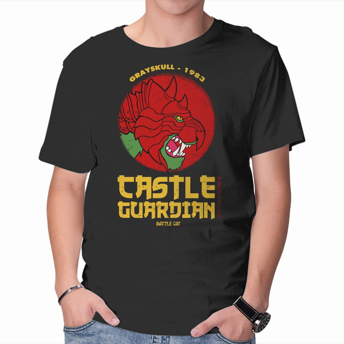 Castle Guardian Timeless Layer Sporty Stretch Fit