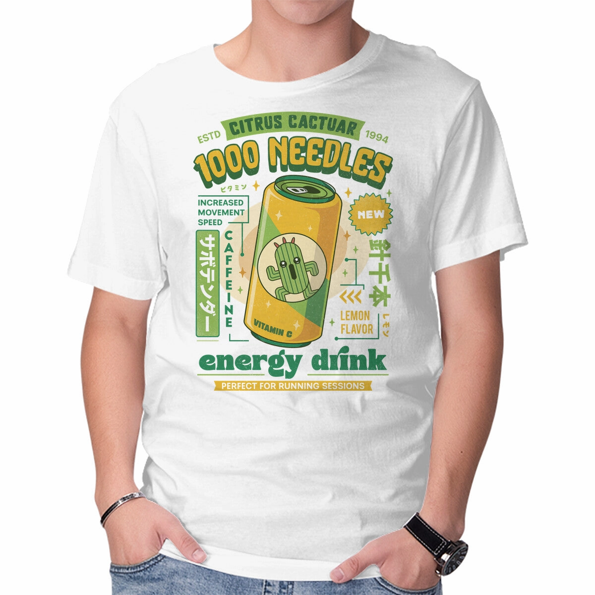 Cactuar Energy Drink Classic Color