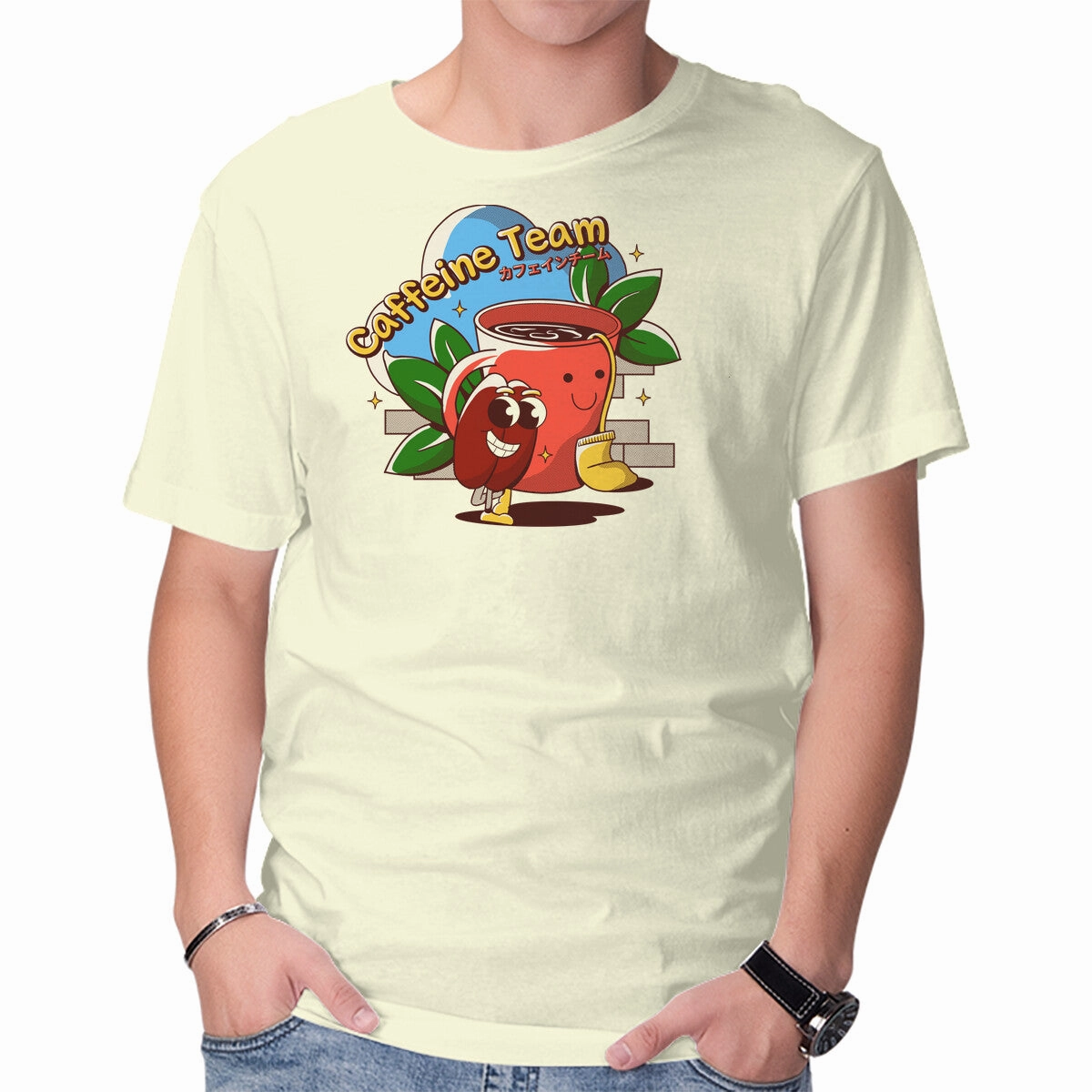 Caffeine Team Retro Casual Ease