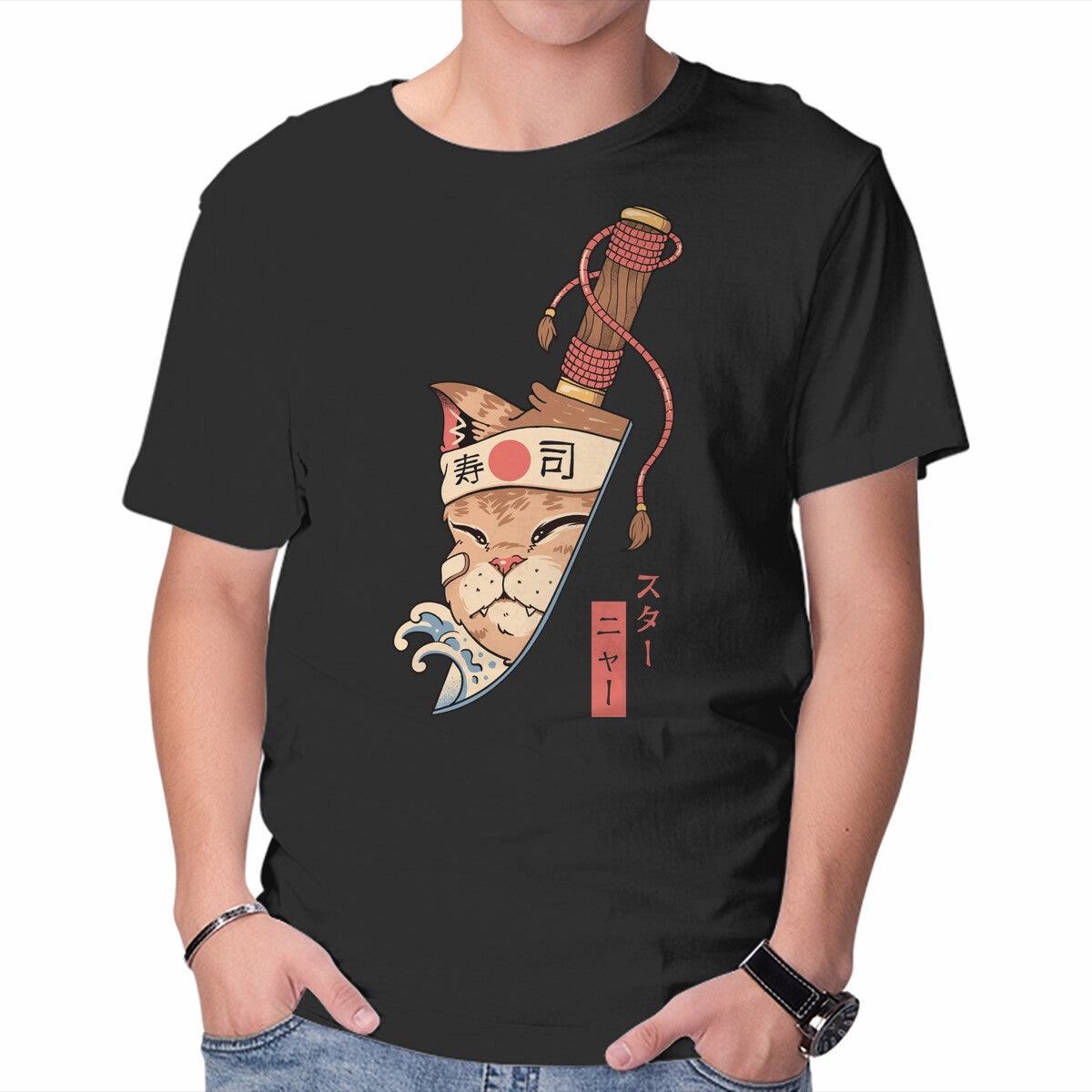 Everyday Flex Catana Blade Meowster