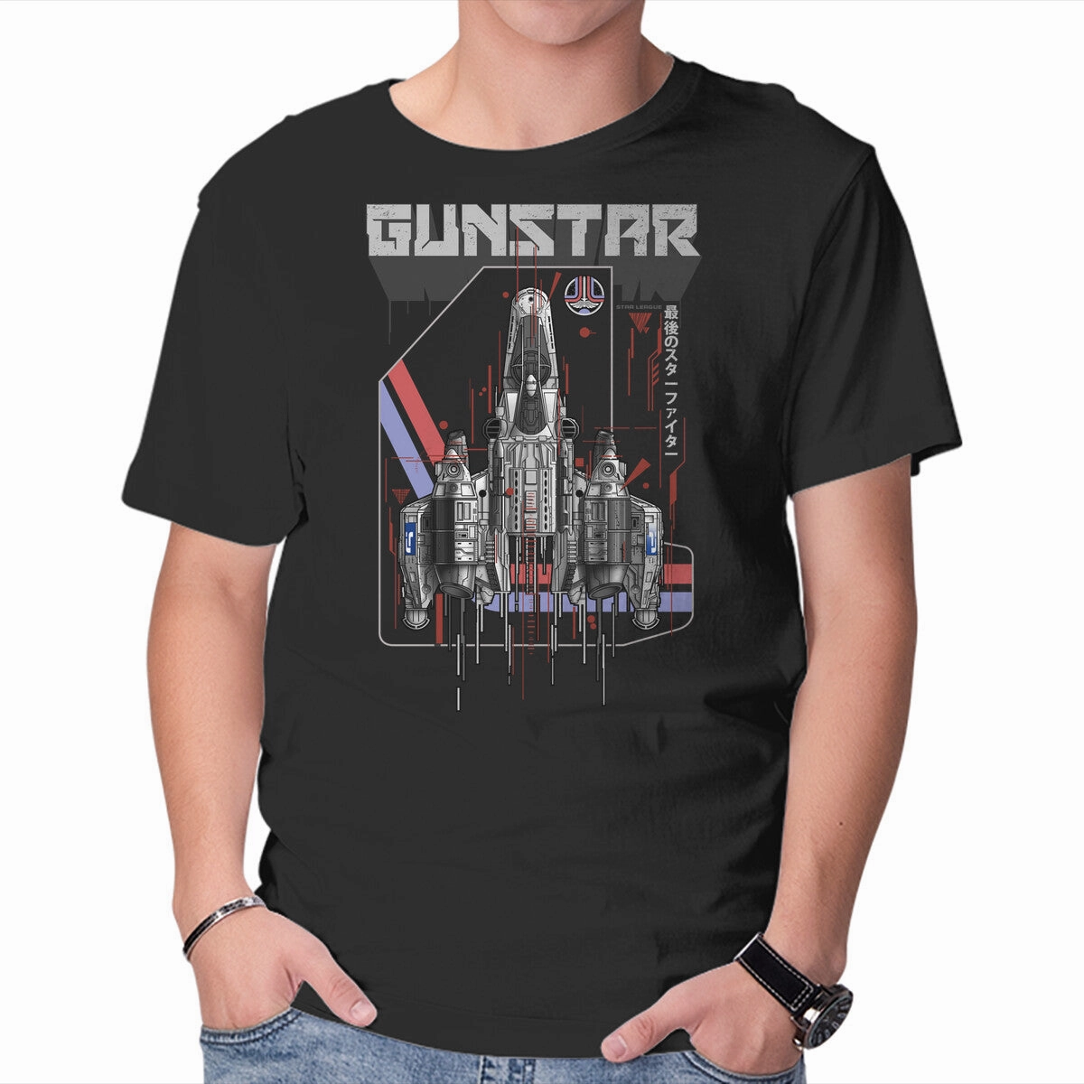 Gunstar Relaxed Design