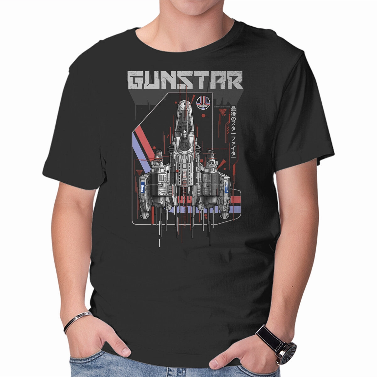 Gunstar Casual Comfort Look NonIrritating Fabric