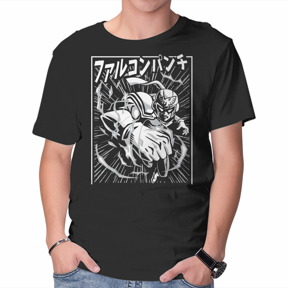 Hit Hard ColorfastFabricTech