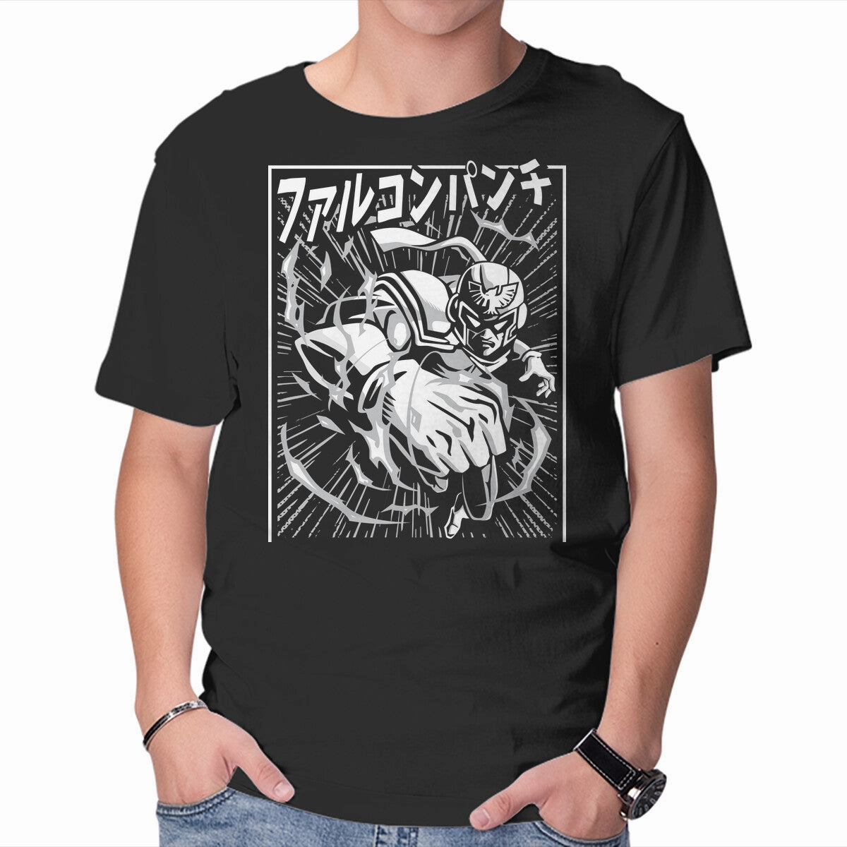 Hit Hard Basic Piece Essential Fashion