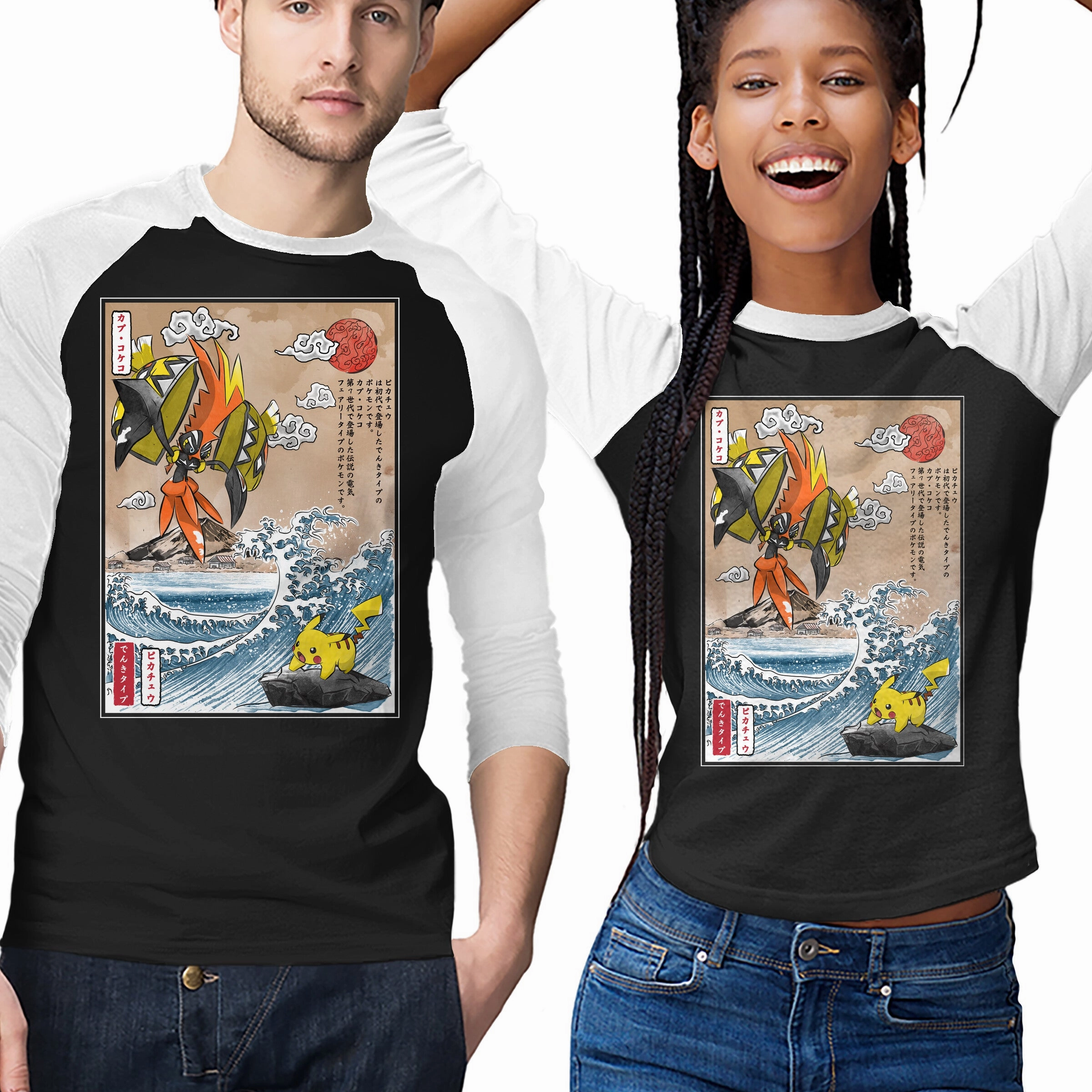 Perfect Design Versatile Fit Electric Fairy VS Electric