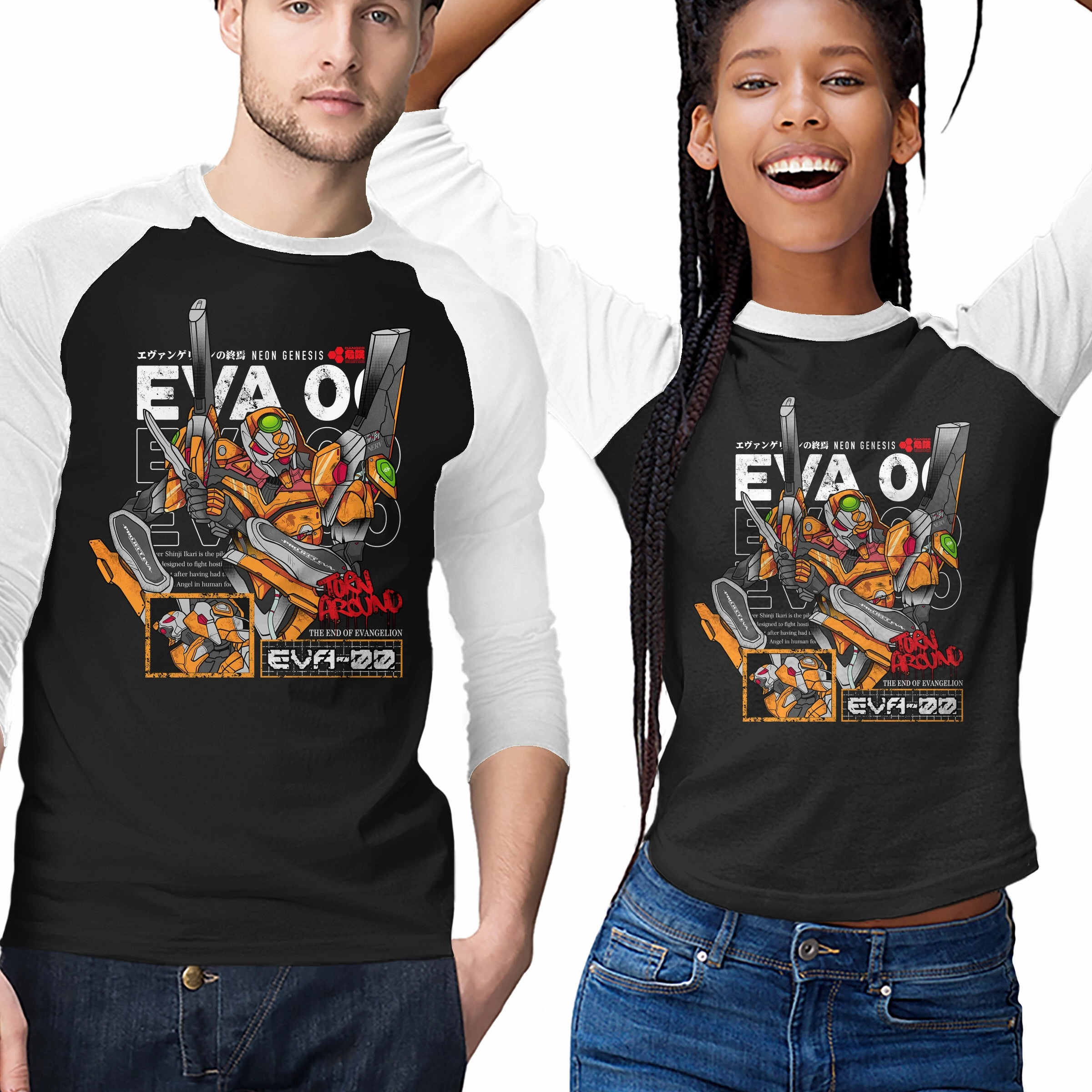 Eva Mecha 00 Printed Logo Easy Care Material