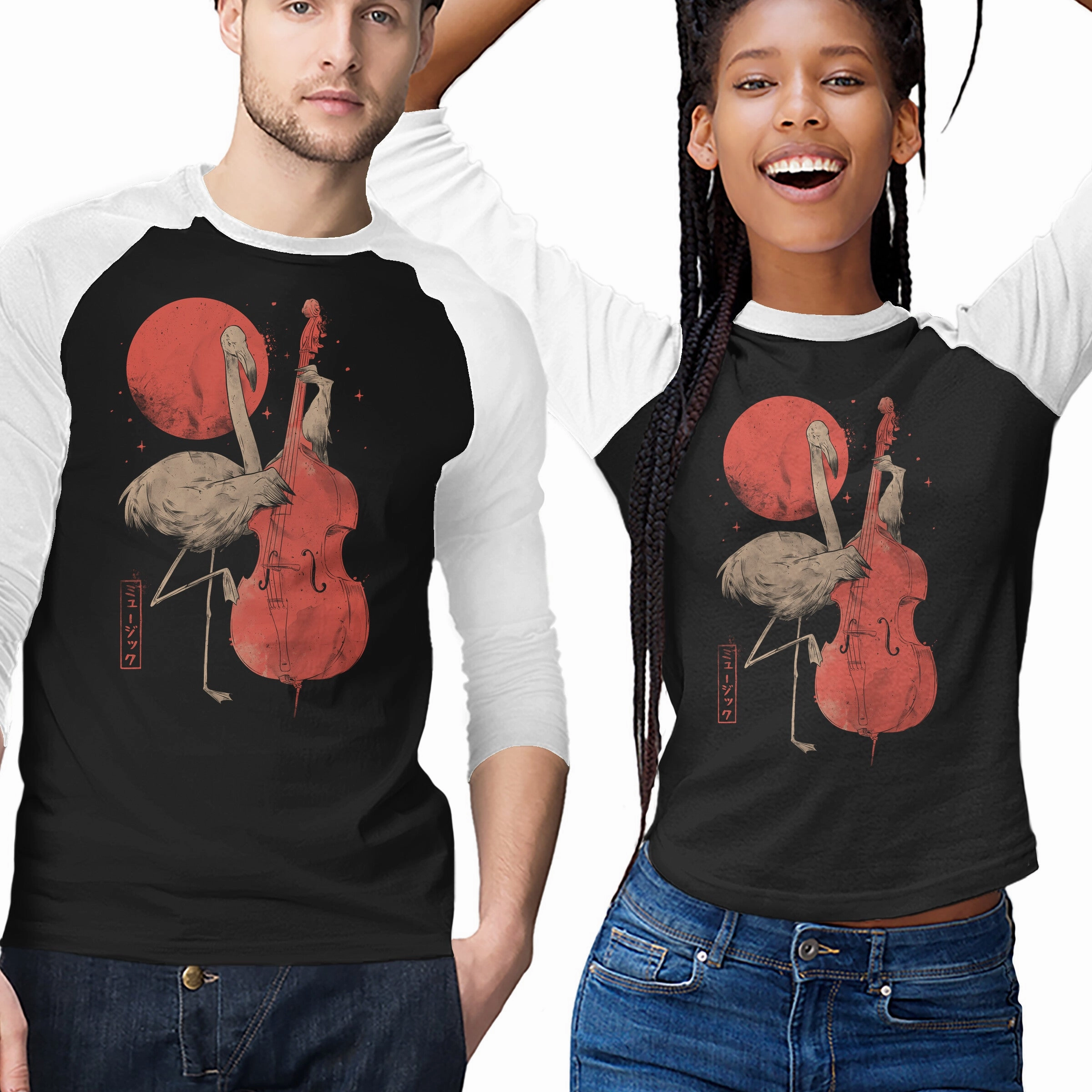 Flamingo Song Lightweight Comfort