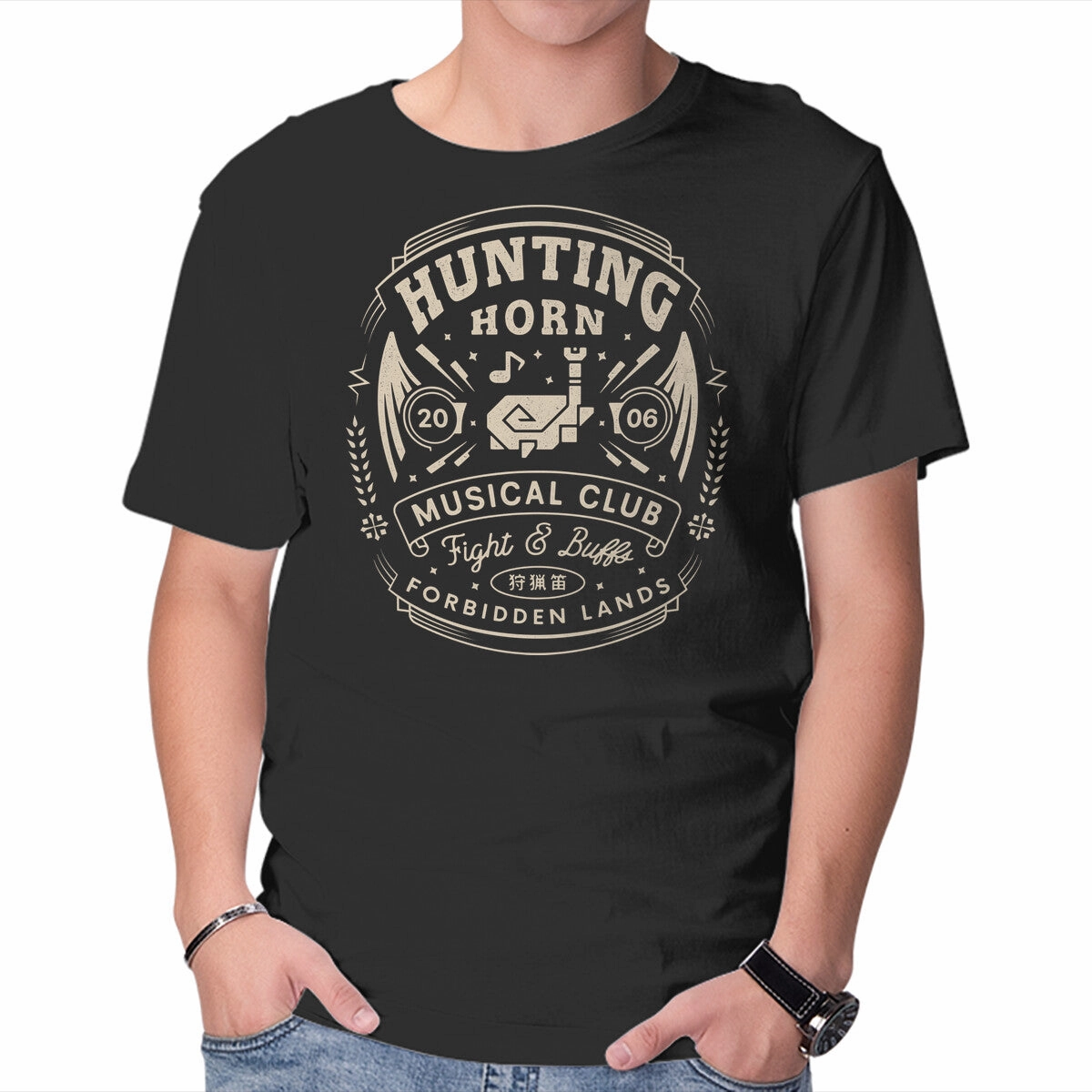 Easy Layering Casual Design Fit Hunting Horn Musical Club