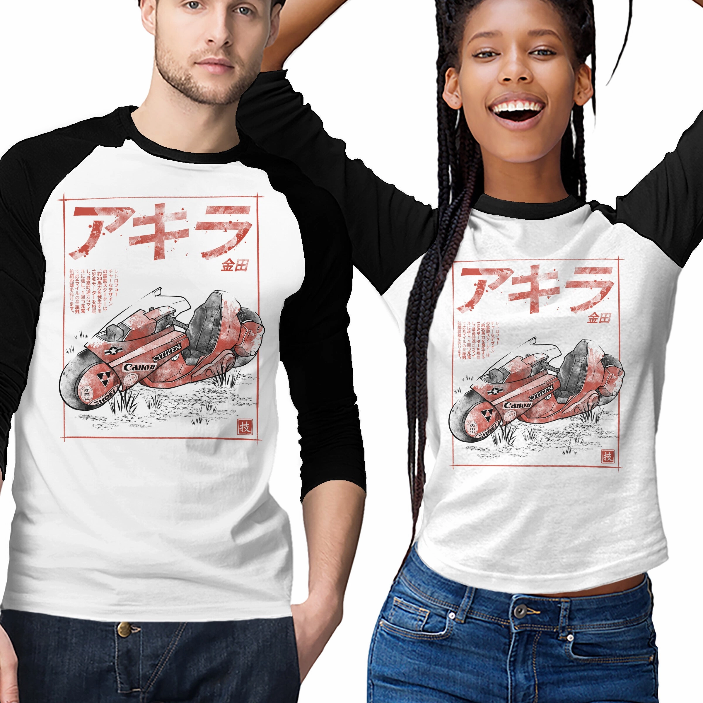 K-1988 Sumi-e Classic Look Cool Layering