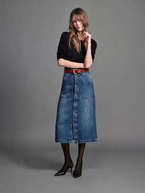 party look Collaboration Piece Modern Pocket Midi Skirt