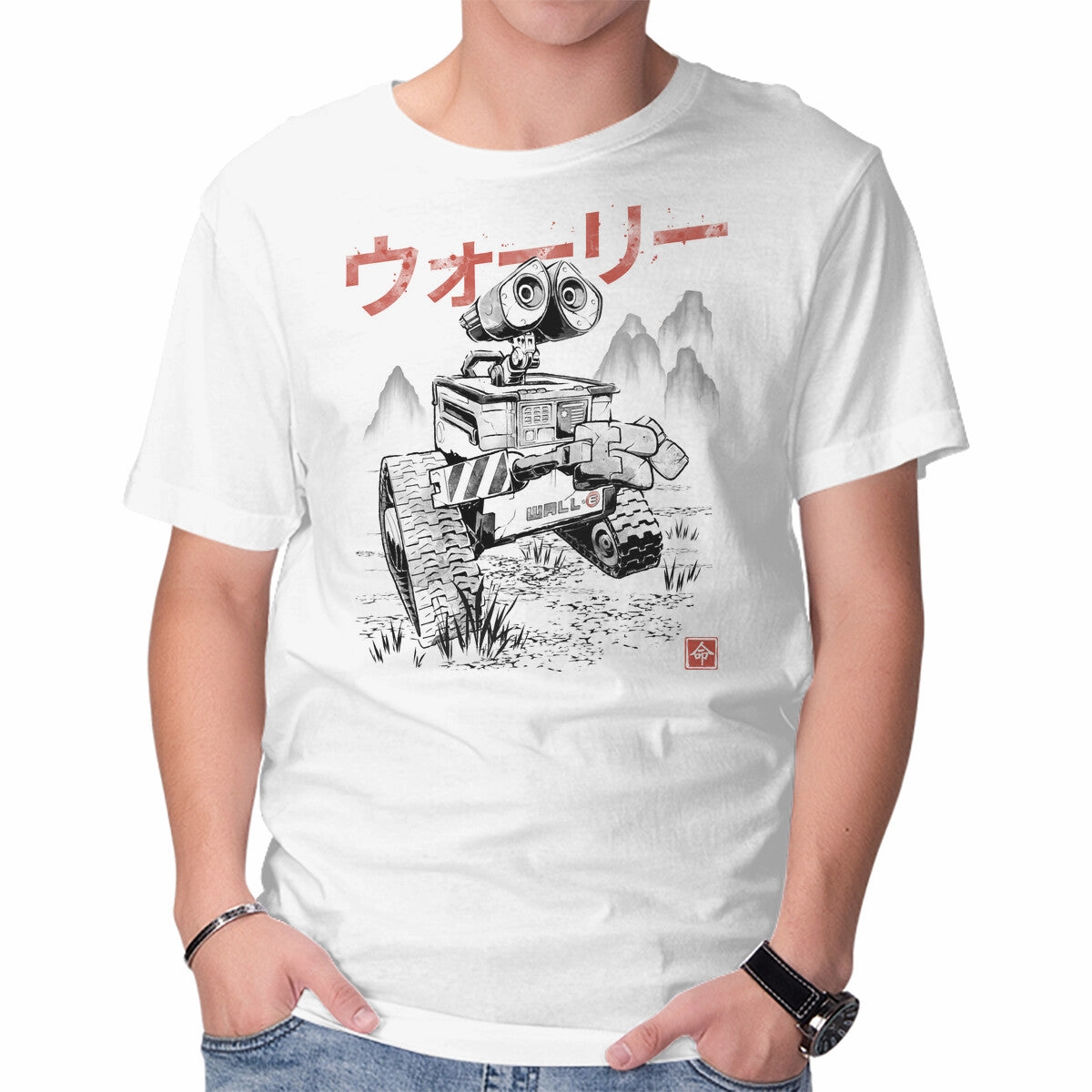 EcoBot Sumi-E Street Casual Seam Free Back