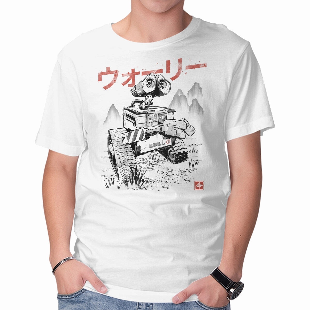 EcoBot Sumi-E Comfy Touch