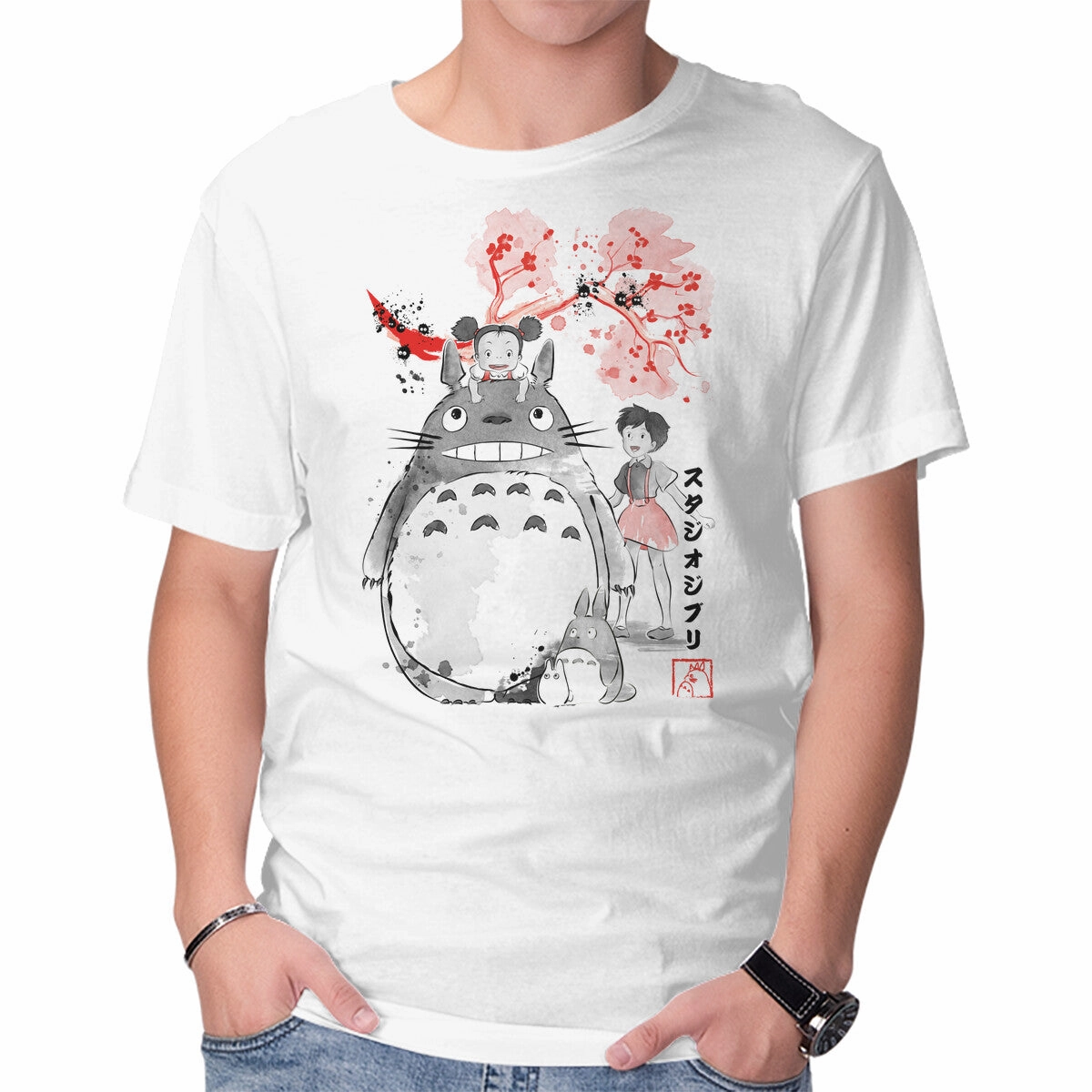 My Neighbor Sumi-e Everyday Style Trend Slim Style