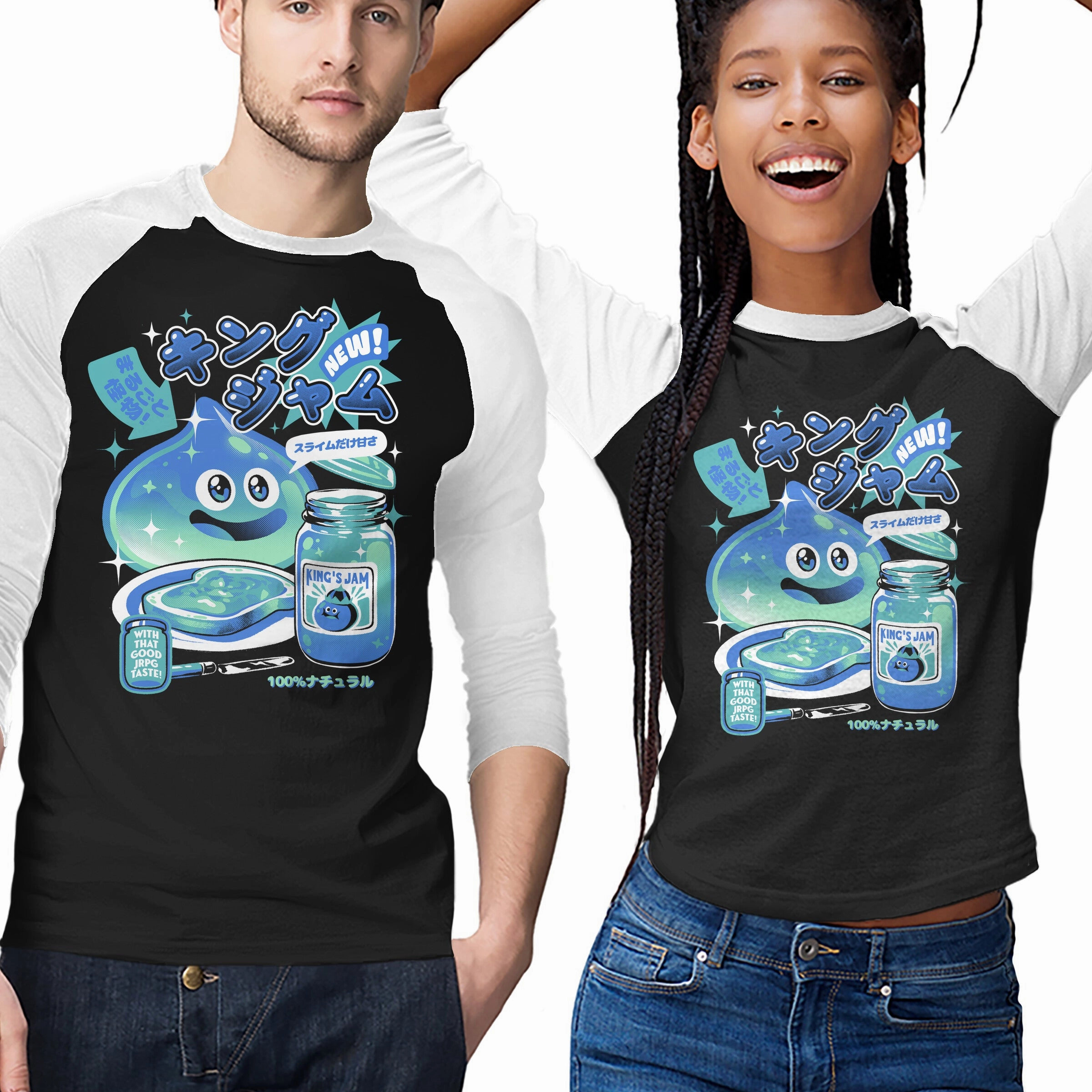 Travel Light New Slime Jam