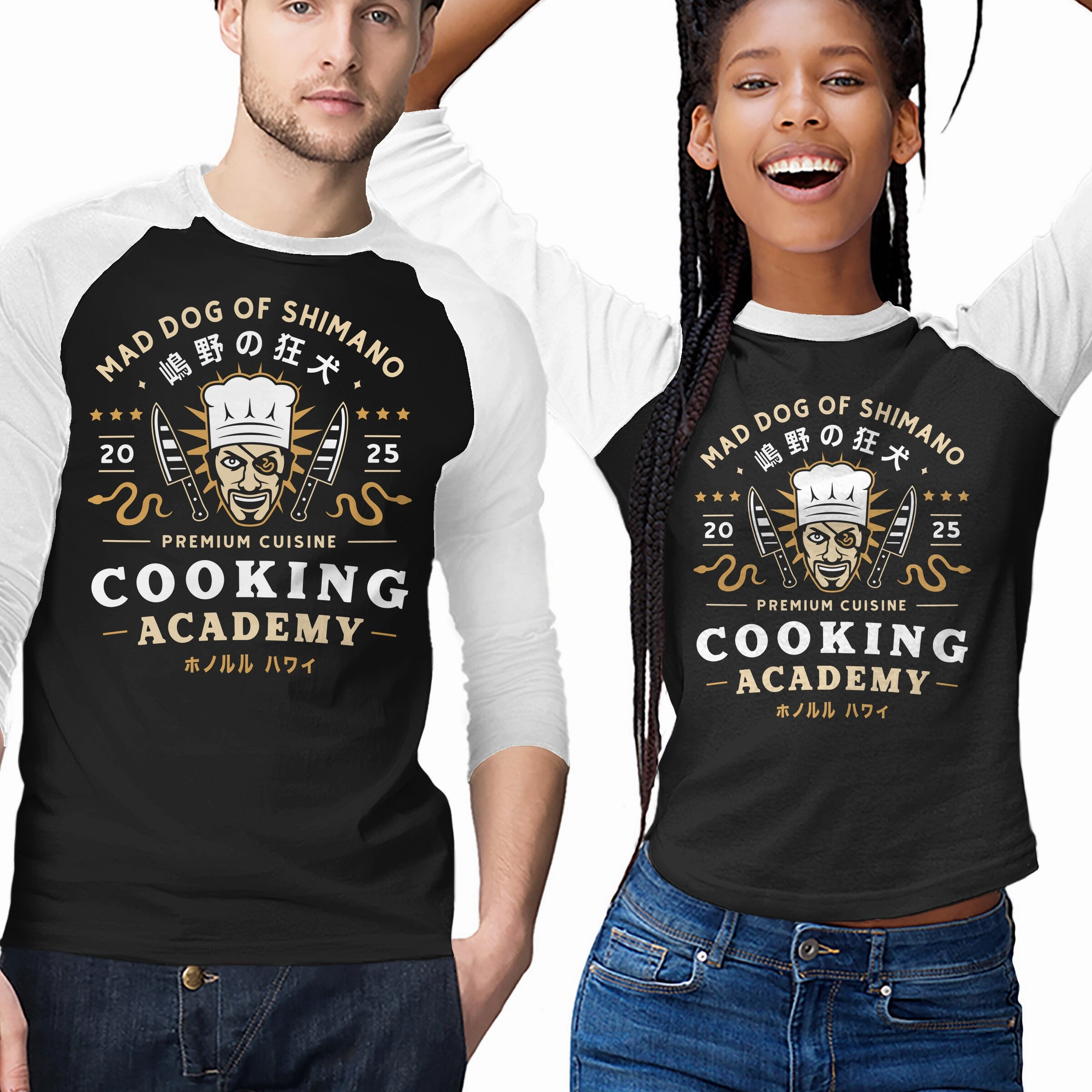One Eyed Demon Cooking Emblem Sporty Flex Timeless Top
