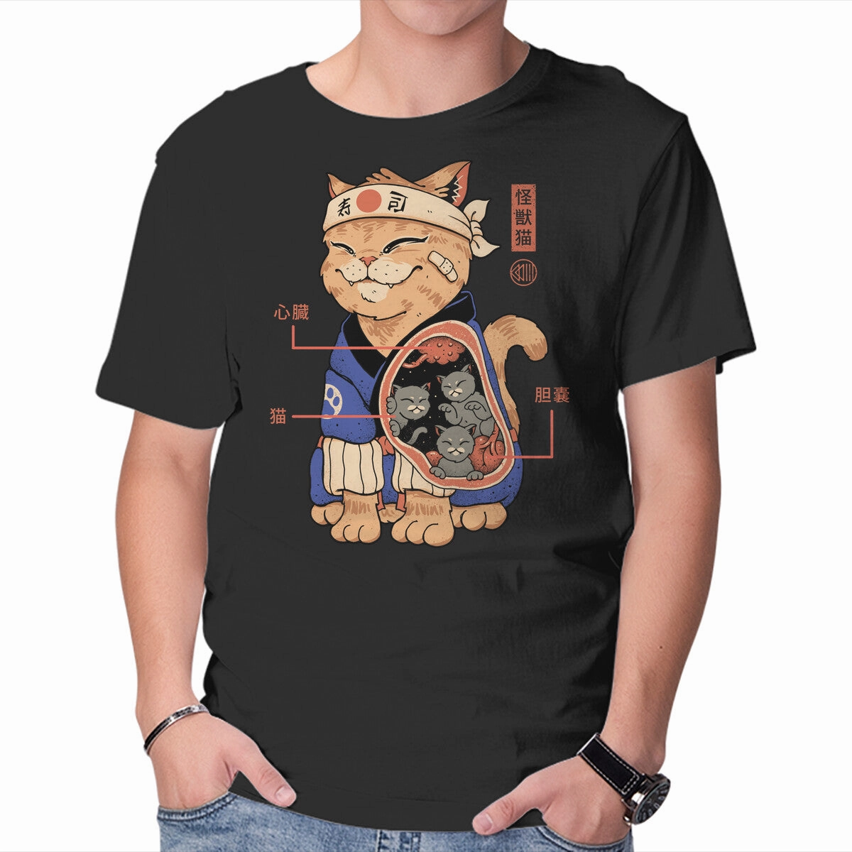 X-Ray Kaiju Cat Soft Material Casual Chic Look