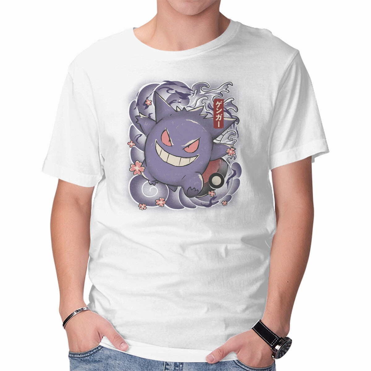 Poisoned Japanese Tattoo Timeless Wear Active Design