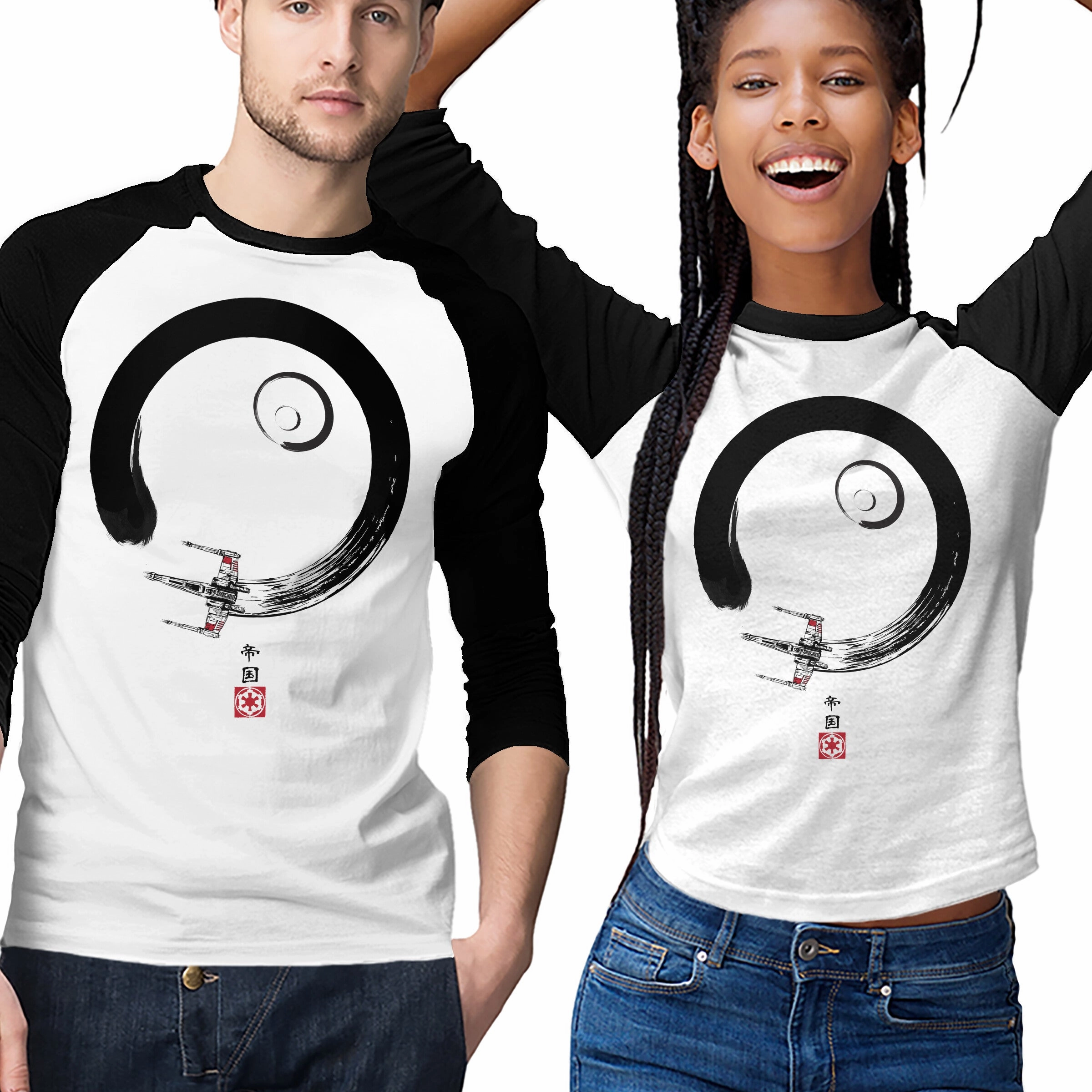 Comfortable Fit Wear Cozy Touch Red Five Enso