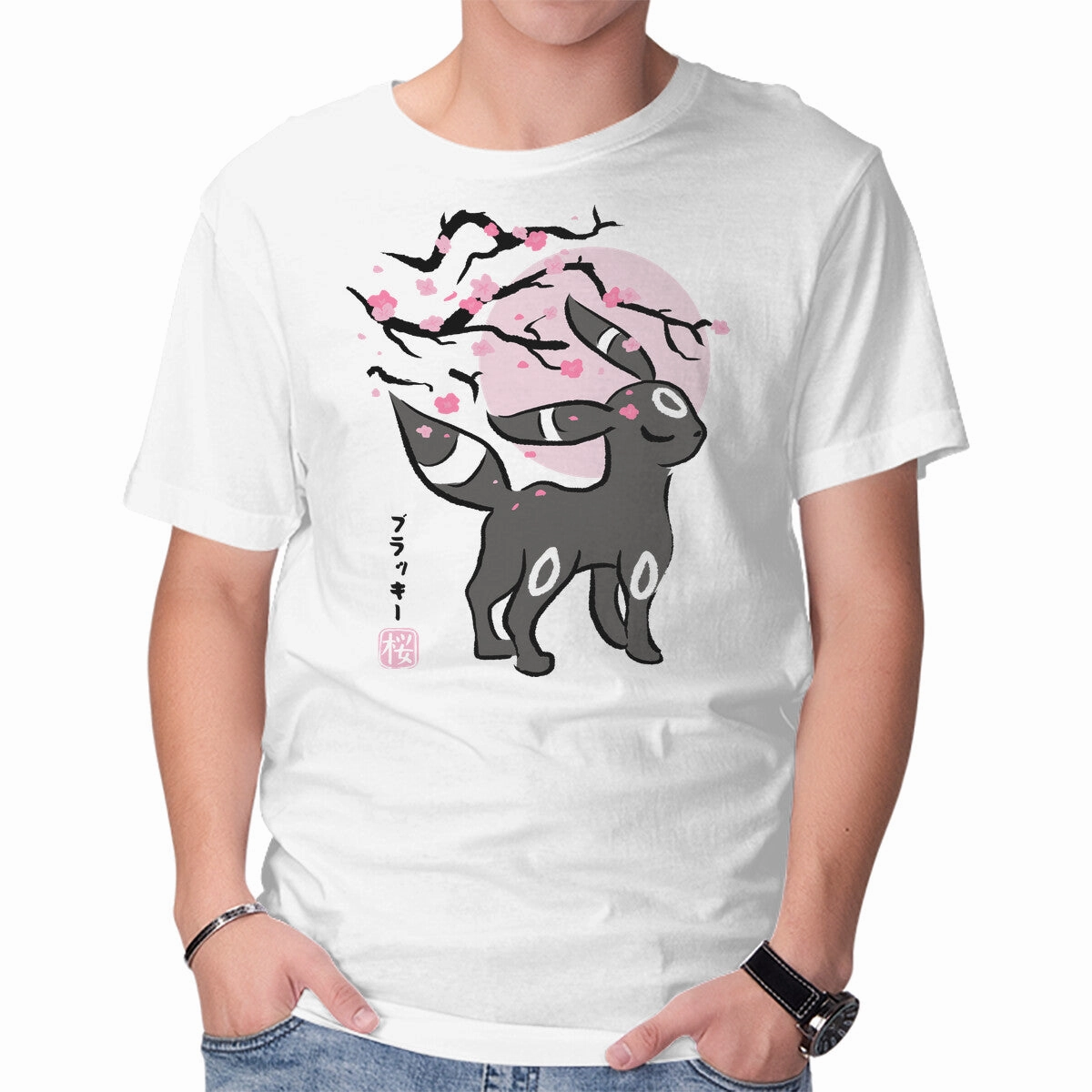 Sakura Moonlight Informal charm