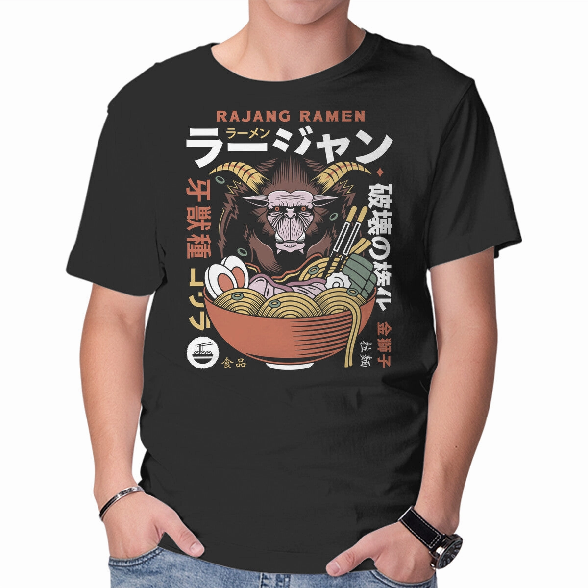 Rajang Ramen Sleek Design