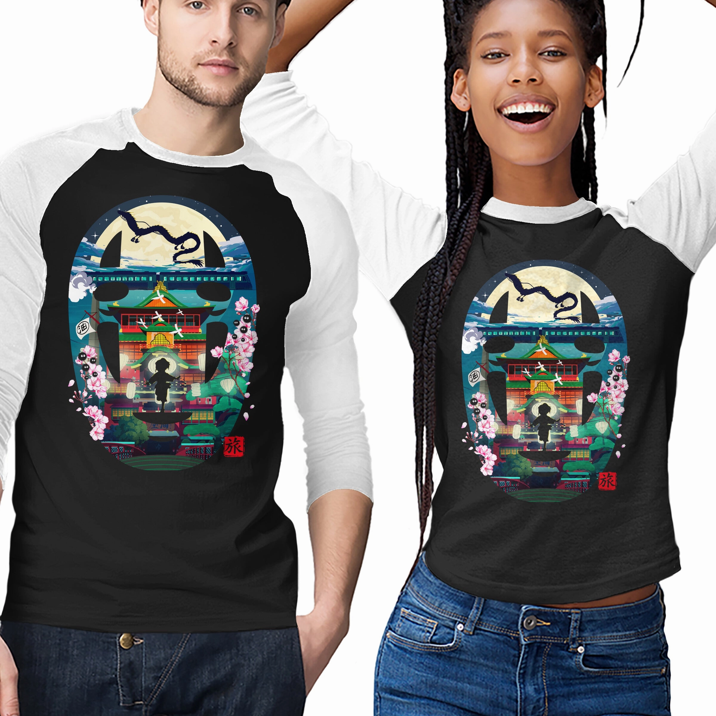 Comfy Stretch Fit Casual Fit Spirited Journey