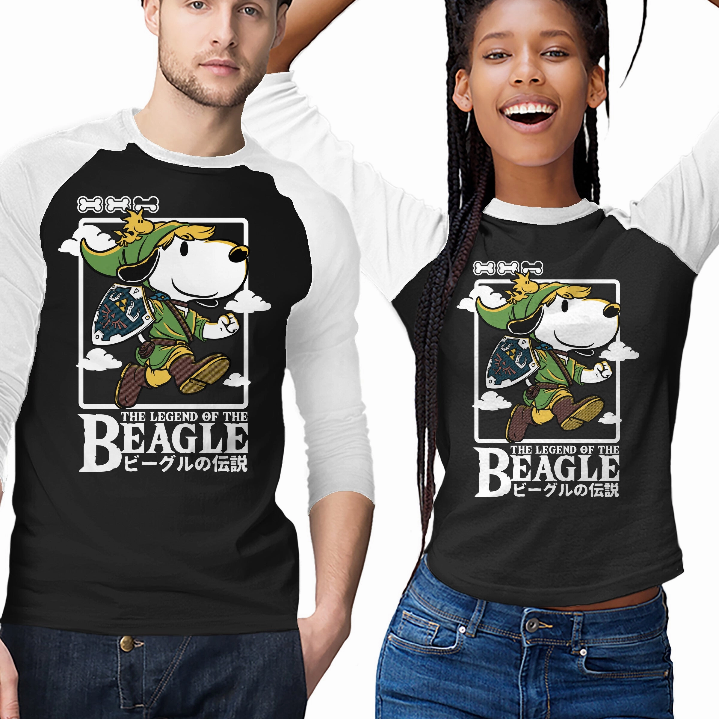 Cozy Feeling Essential Wardrobe The Legend Of The Beagle