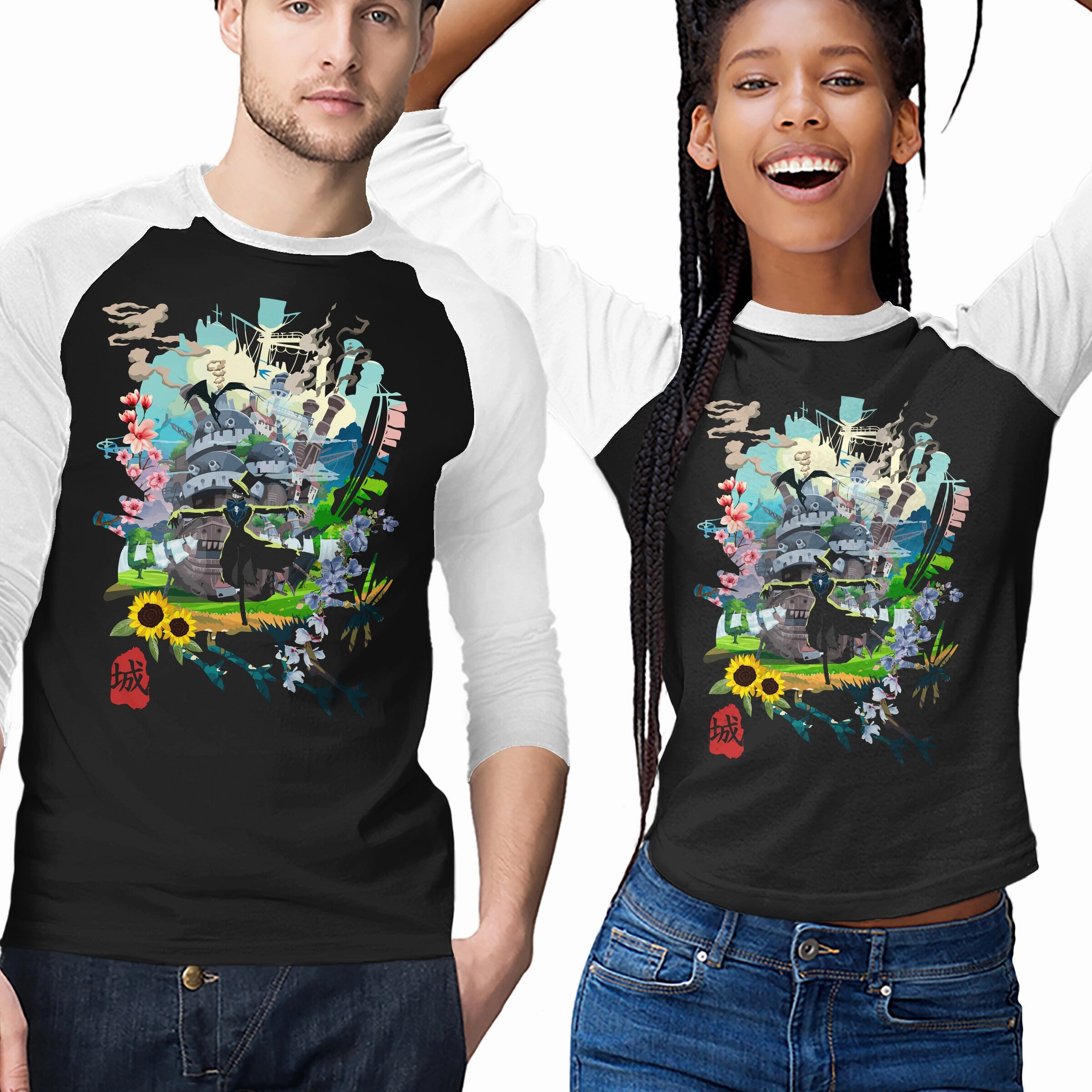 Athletic and Cool Active Comfort Style The Magic Castle