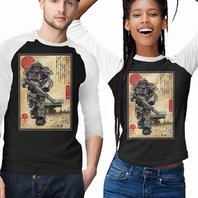 The Way Of Maximus Ukiyo Cozy Feeling monochromatic