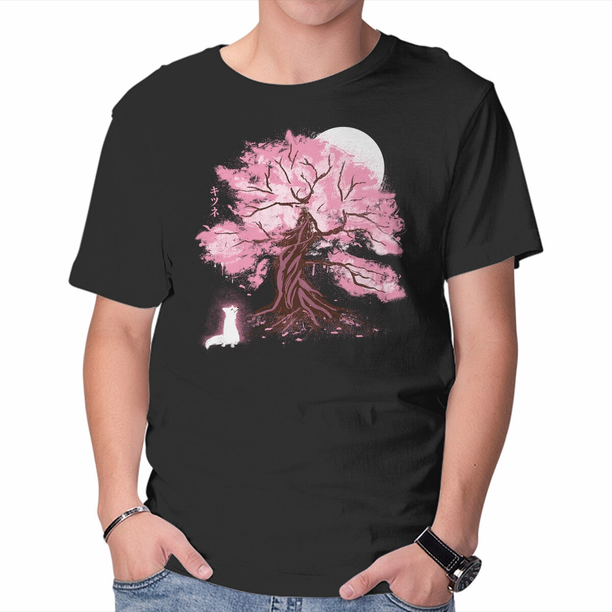 Fox At Sakura Tree Versatile Fit Heathered Fabric